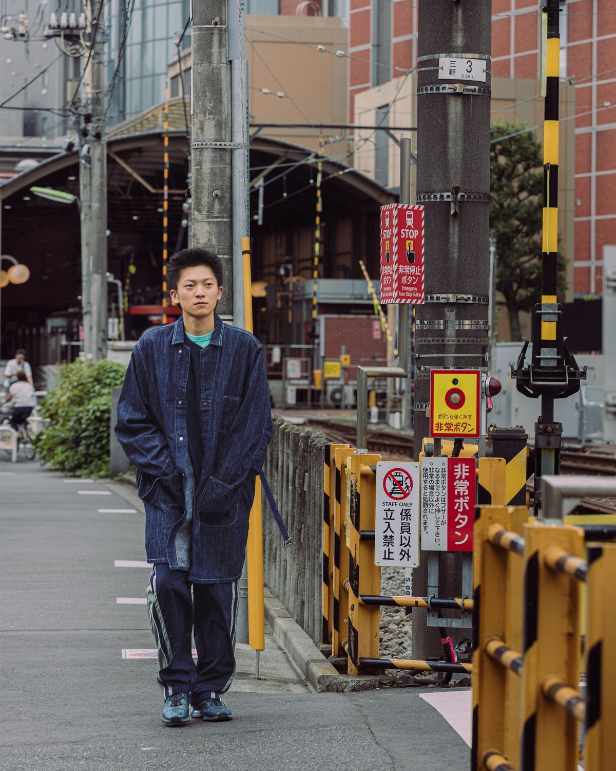 《IMPRESTORE Delivery》