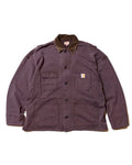 Coverall / Albert (Brown)