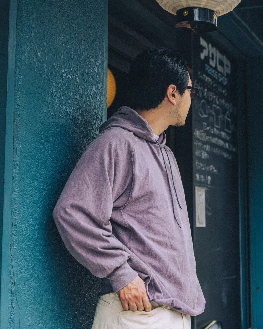 freedom Pullover Hoodie / Anakin t-cloth V.D (KIMIYA Blue)