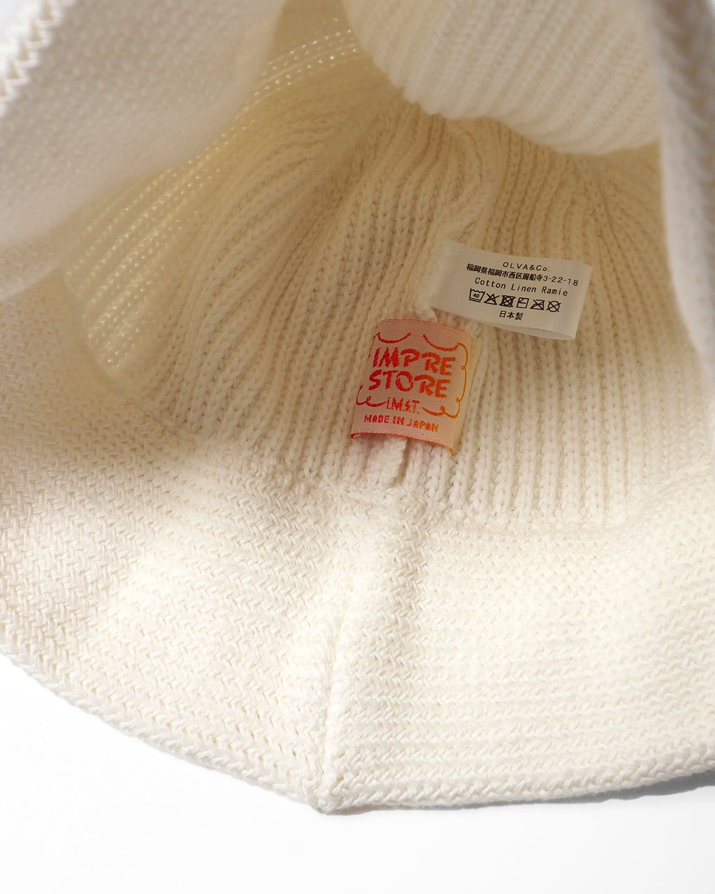 Cotton Linen Hat - Solid / Gyllenhaal (White)